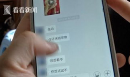 黄色污视频,警惕网络诱惑，守护心灵净土